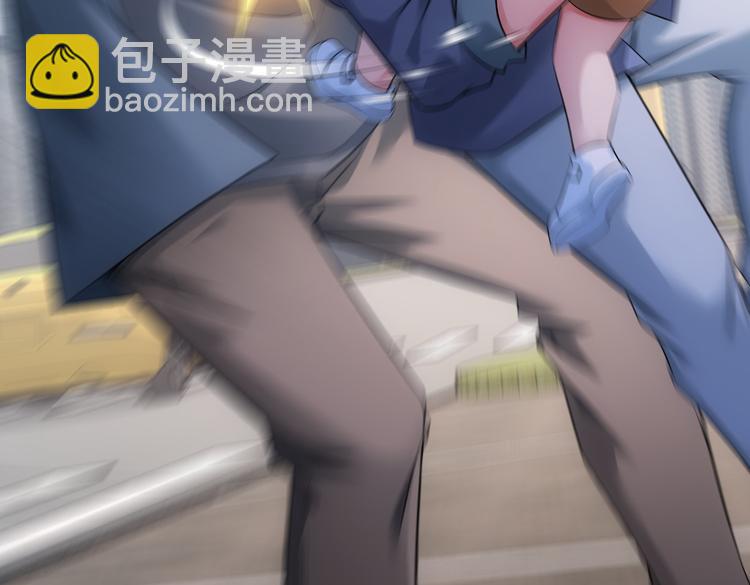 我能看到成功率 - 第79話 偵探白上線(3/3) - 2