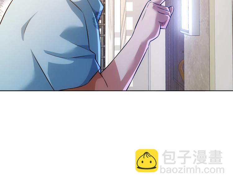 我能看到成功率 - 第81話 引蛇出洞(2/3) - 7