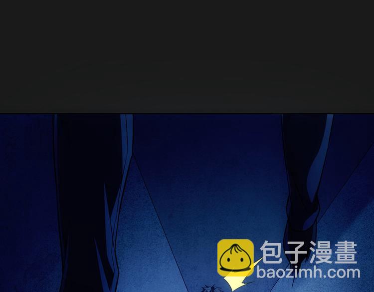 我能看到成功率 - 第81話 引蛇出洞(2/3) - 7