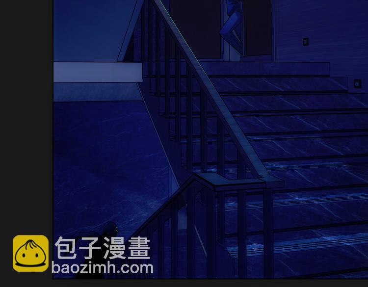 我能看到成功率 - 第81話 引蛇出洞(2/3) - 5