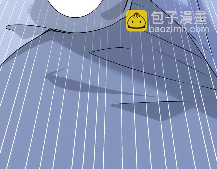 我能看到成功率 - 第91話 慶功宴(3/3) - 1