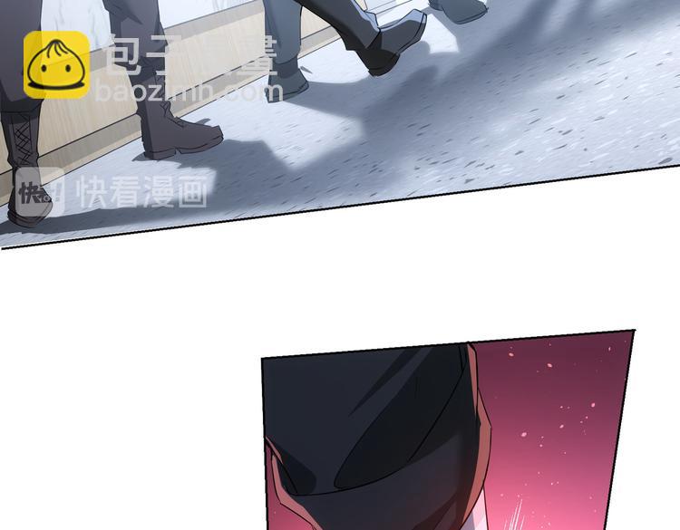 我能看到成功率 - 第93話 醫鬧風波(2/3) - 2