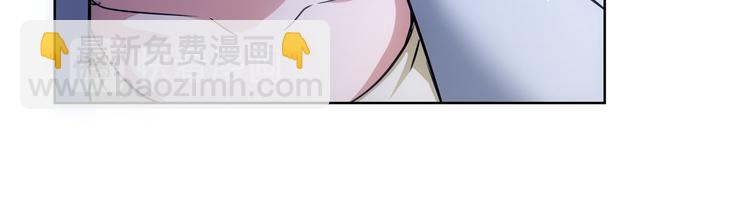 我能看到成功率 - 第95話 衰命發小(2/3) - 4