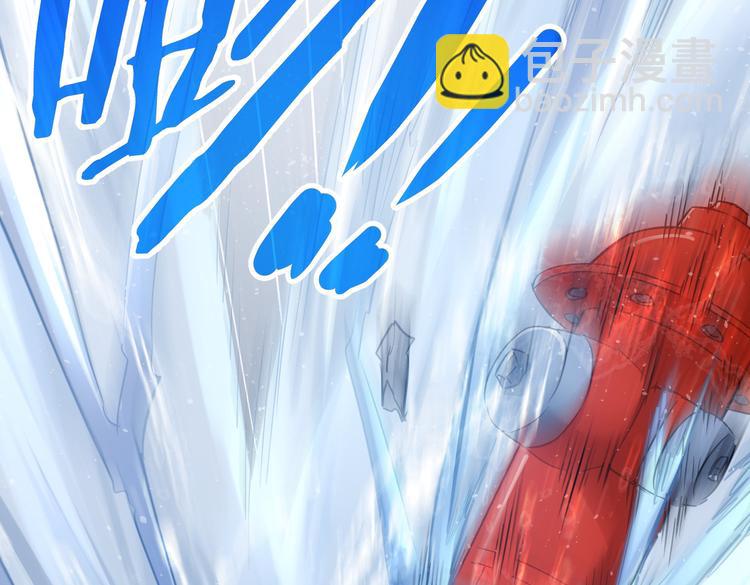 我能看到成功率 - 第97話 福禍相依(2/3) - 1