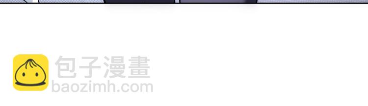 我能看到成功率 - 第99話 一切爲了散財(1/3) - 4