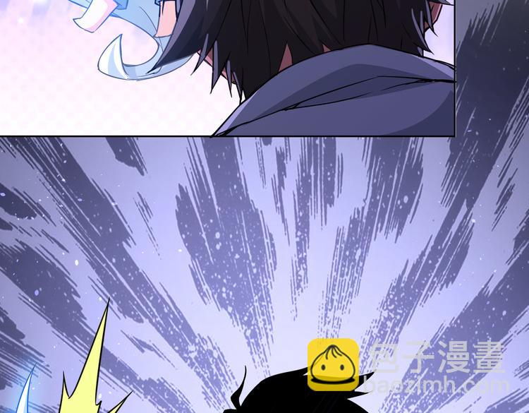 我能看到成功率 - 第99話 一切爲了散財(2/3) - 7