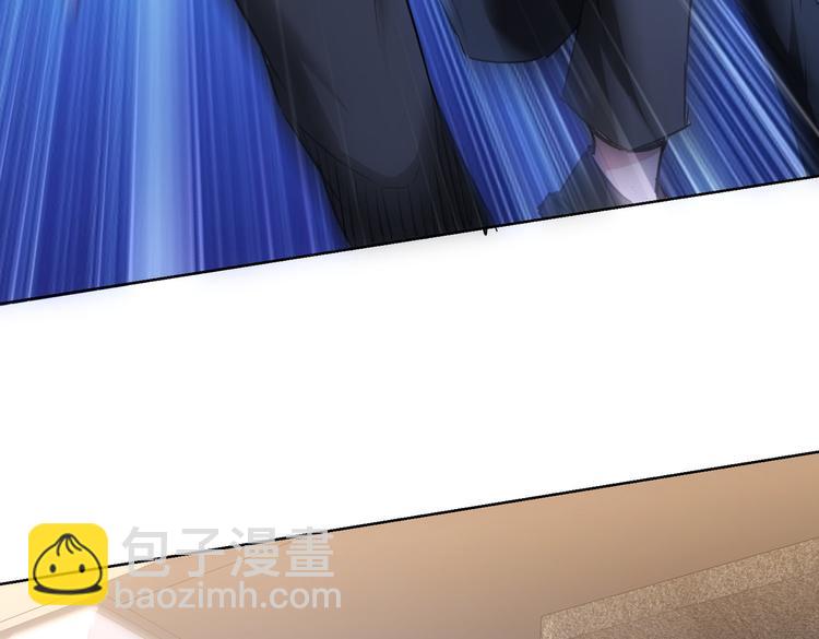 我能看到成功率 - 第99話 一切爲了散財(2/3) - 8