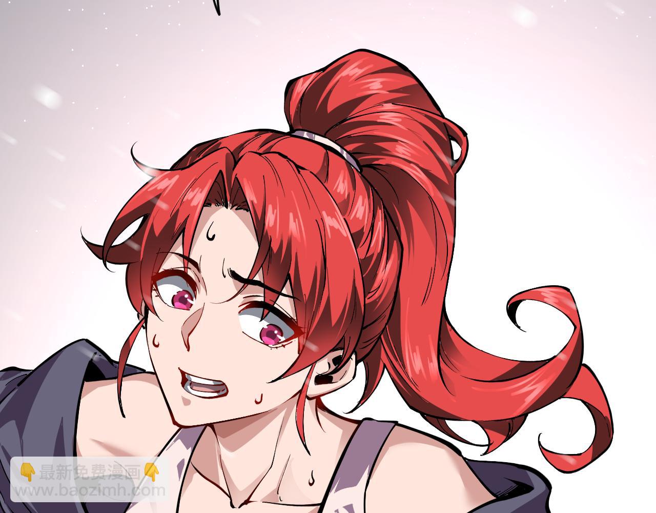 第1话 白雾禁区(1/5)-第1话