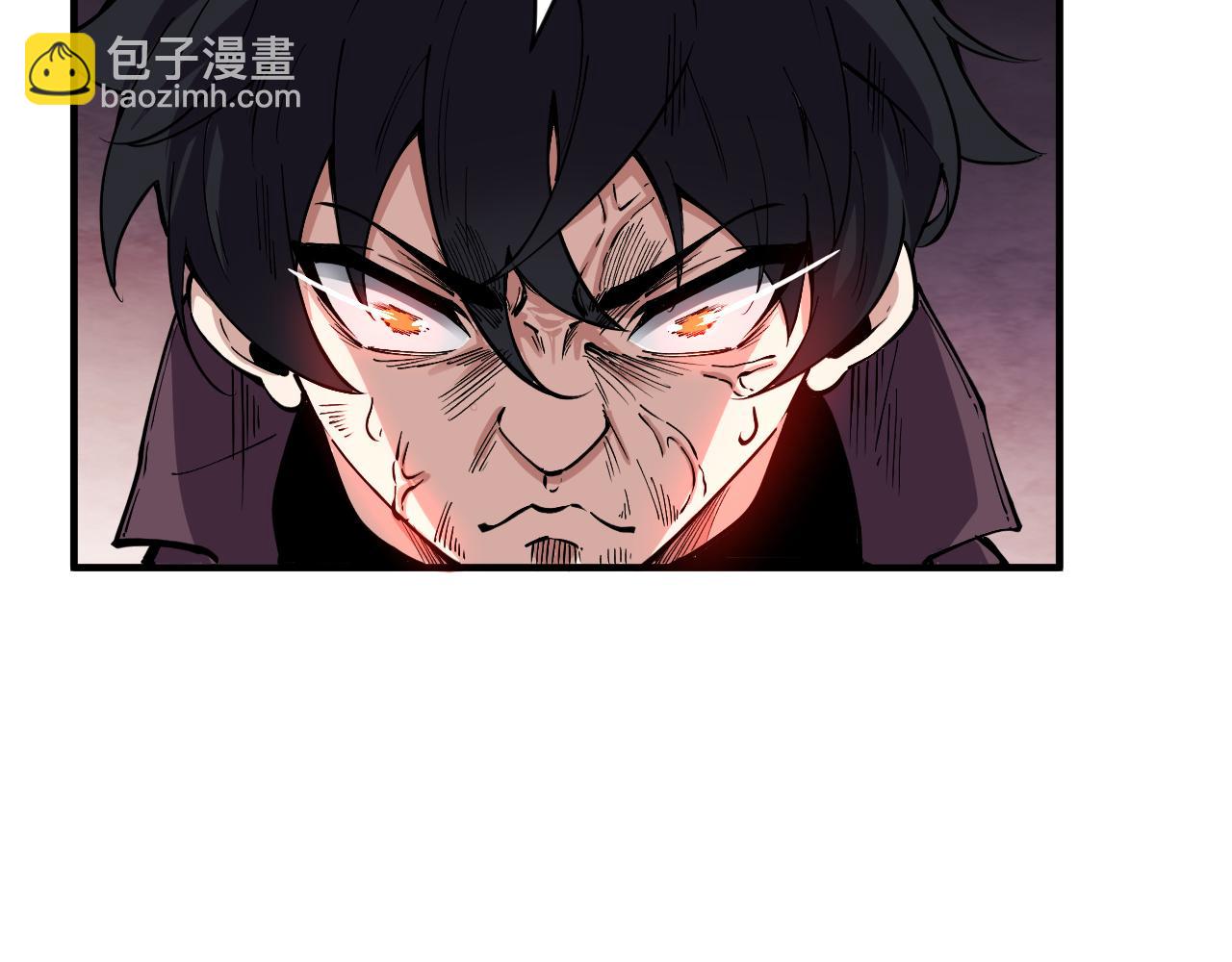 第1话 白雾禁区(1/5)-第1话