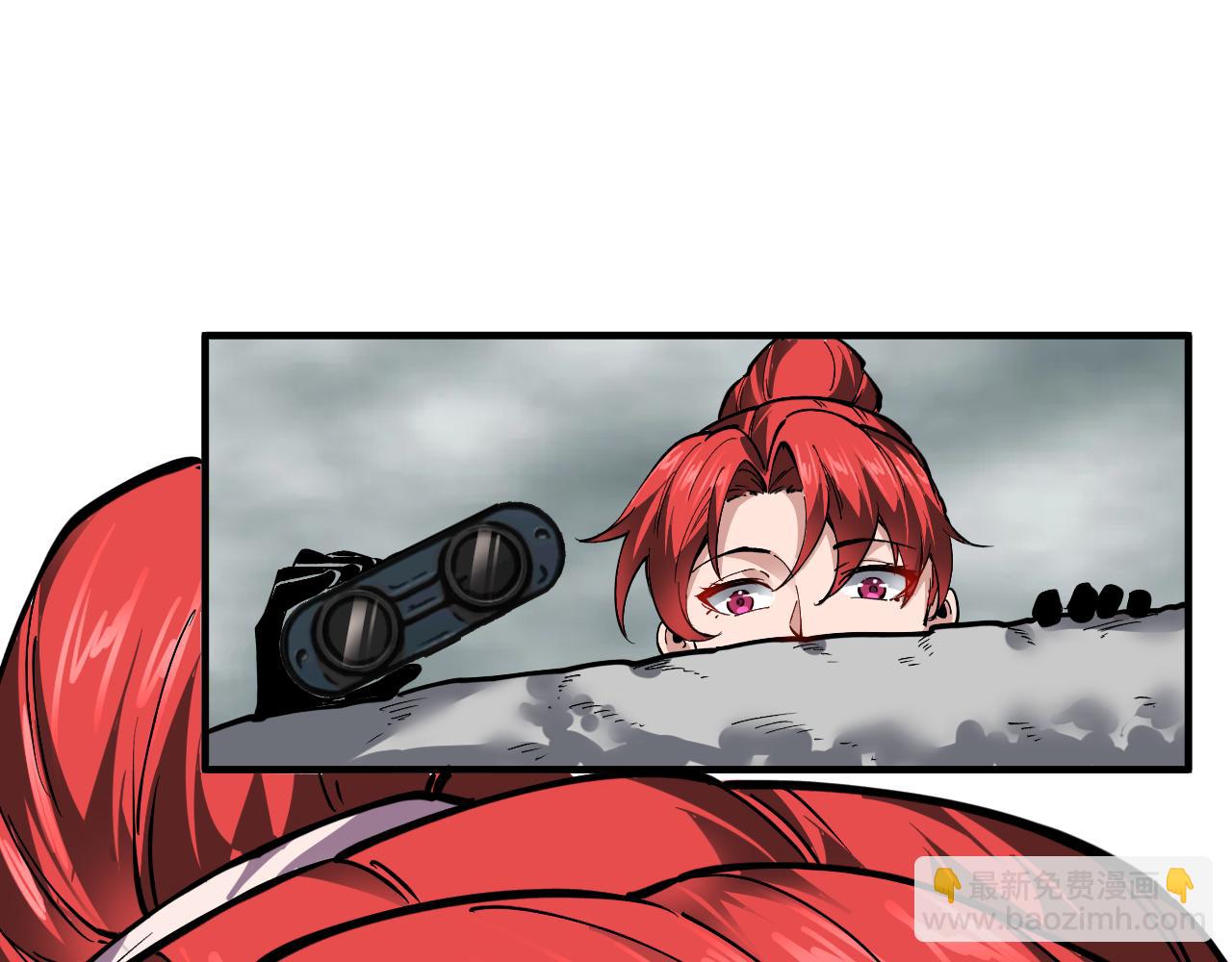 第1话 白雾禁区(1/5)-第1话