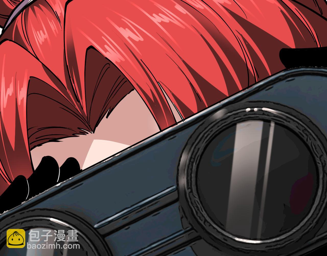 第1话 白雾禁区(1/5)-第1话