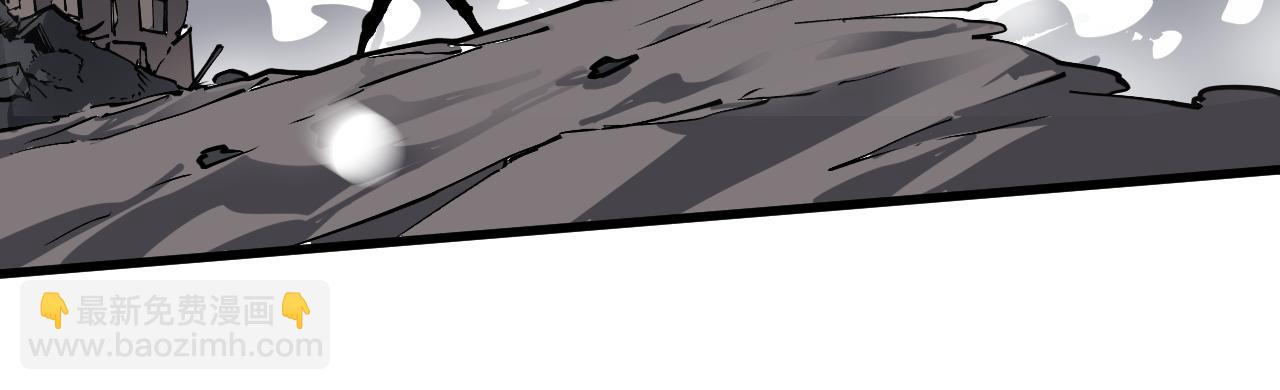 第1话 白雾禁区(1/5)-第1话