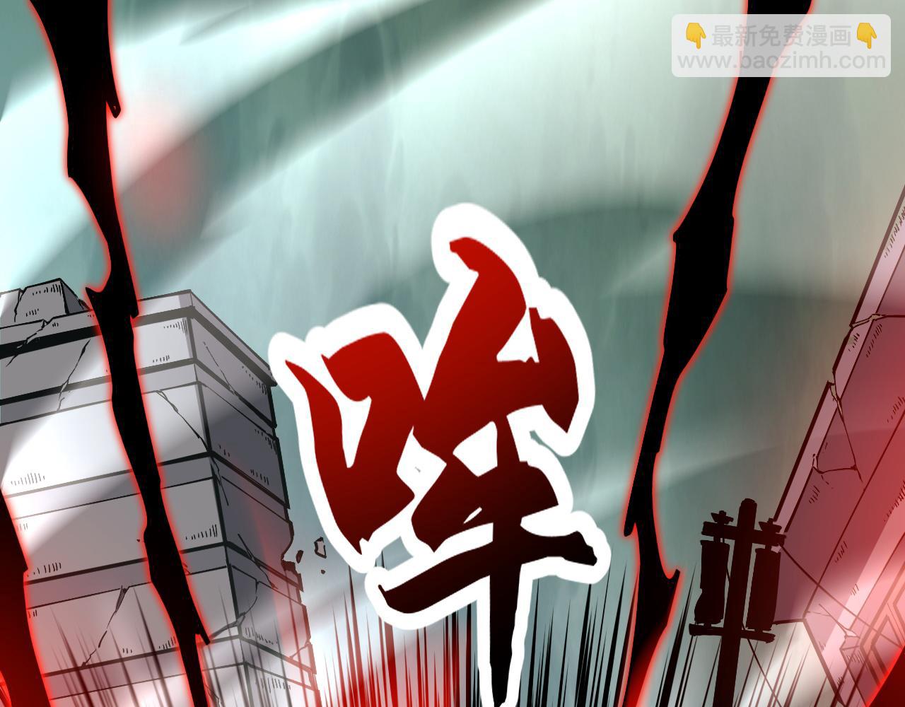 第1话 白雾禁区(1/5)-第1话