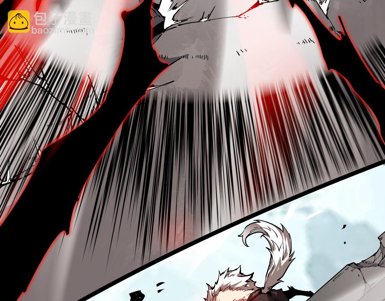 第1话 白雾禁区(1/5)-第1话