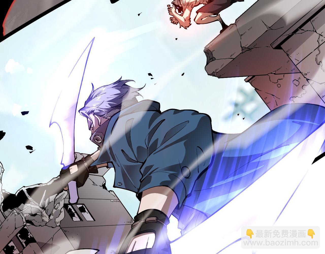 第1话 白雾禁区(1/5)-第1话