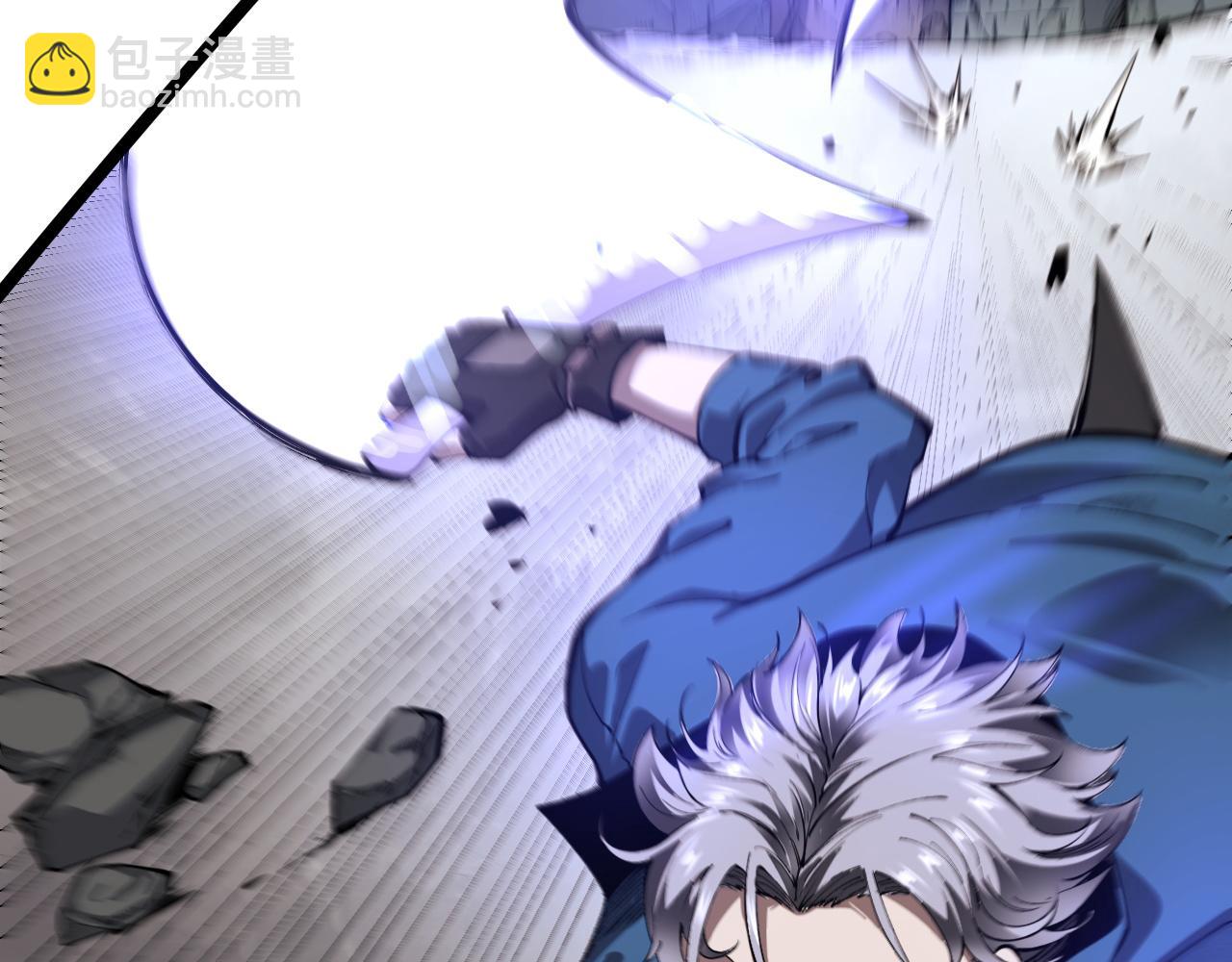 第1话 白雾禁区(1/5)-第1话