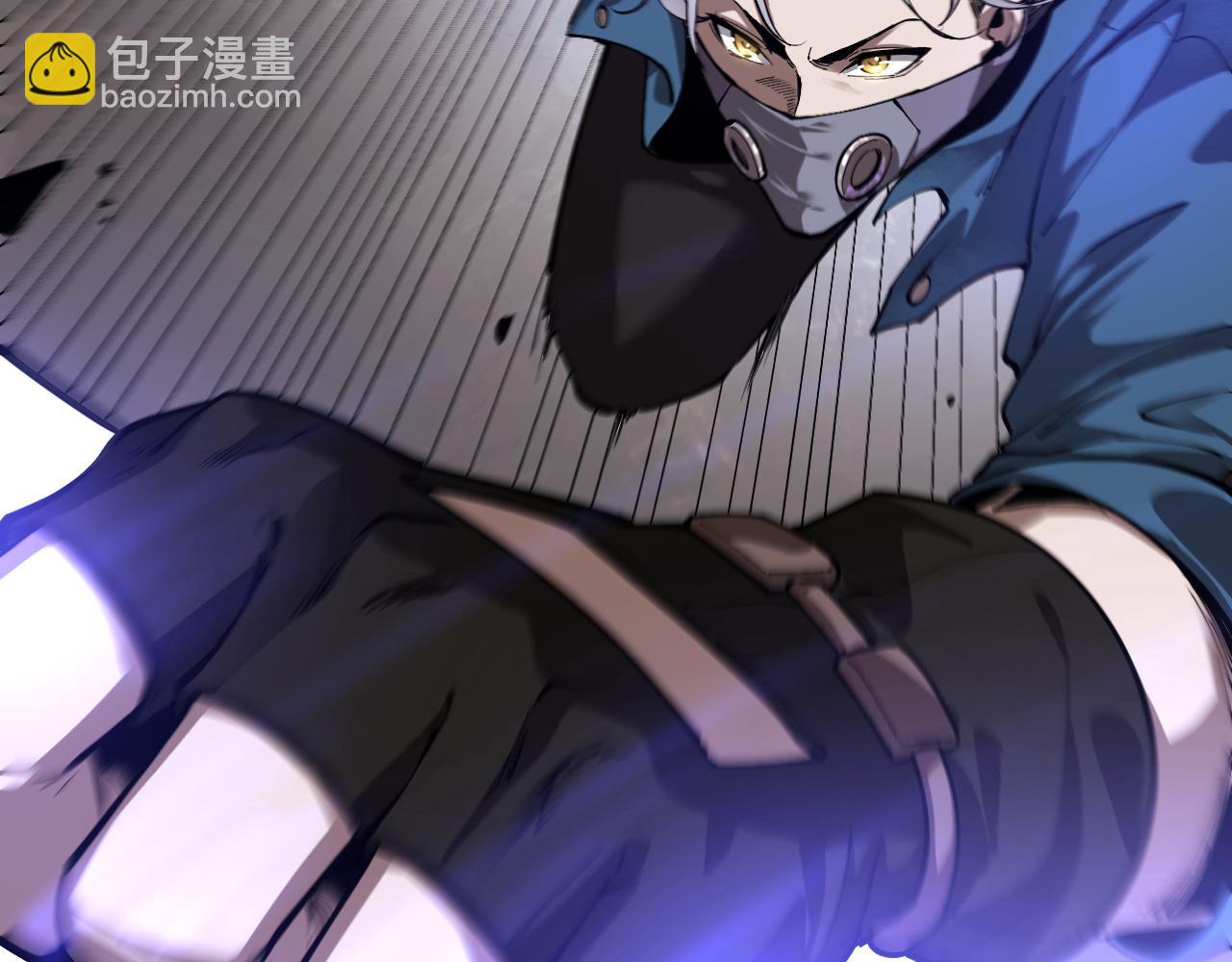 第1话 白雾禁区(1/5)-第1话