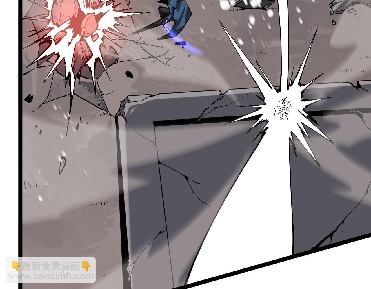 第1话 白雾禁区(1/5)-第1话