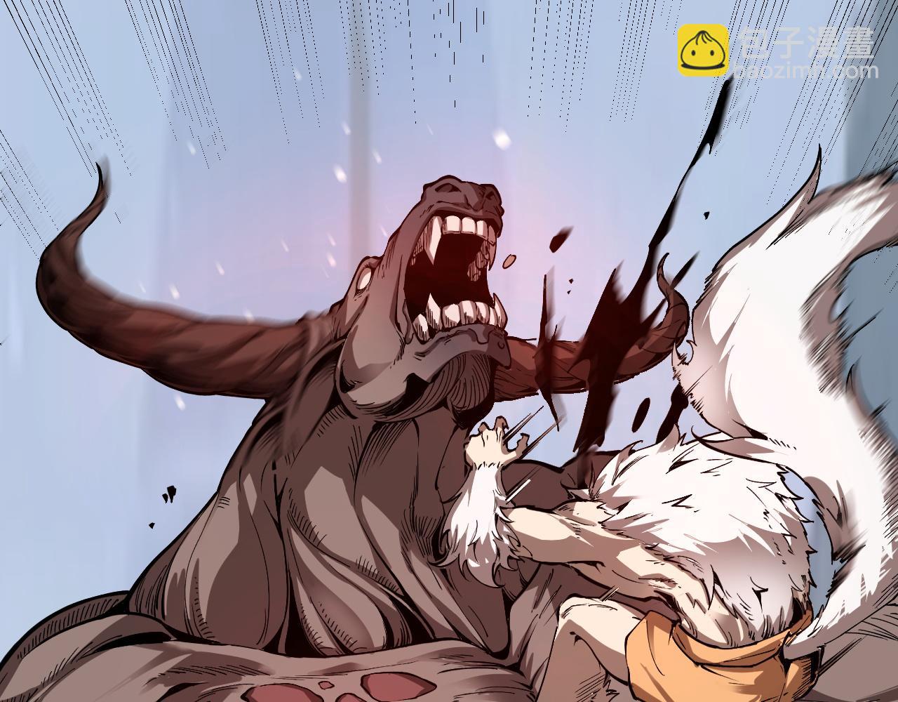 第1话 白雾禁区(1/5)-第1话