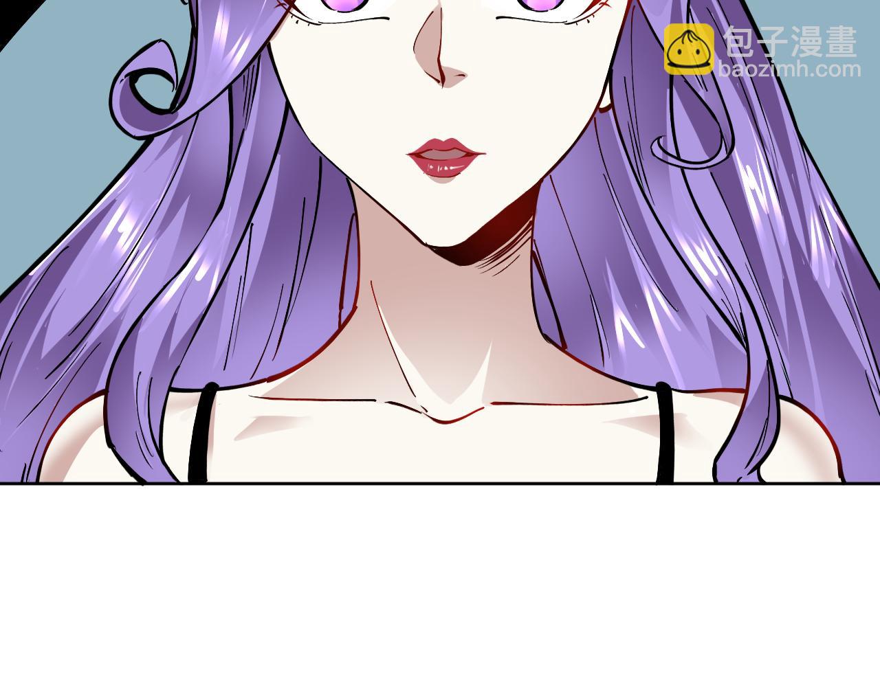 我能看到禁區規則 - 第11話 77號禁區(1/3) - 2