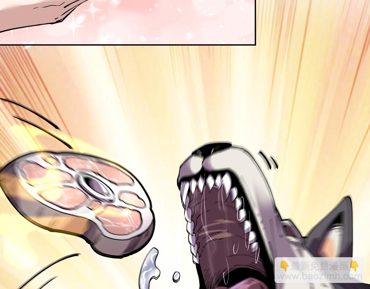 第13话  遭遇魔蝎(1/3)-第13话