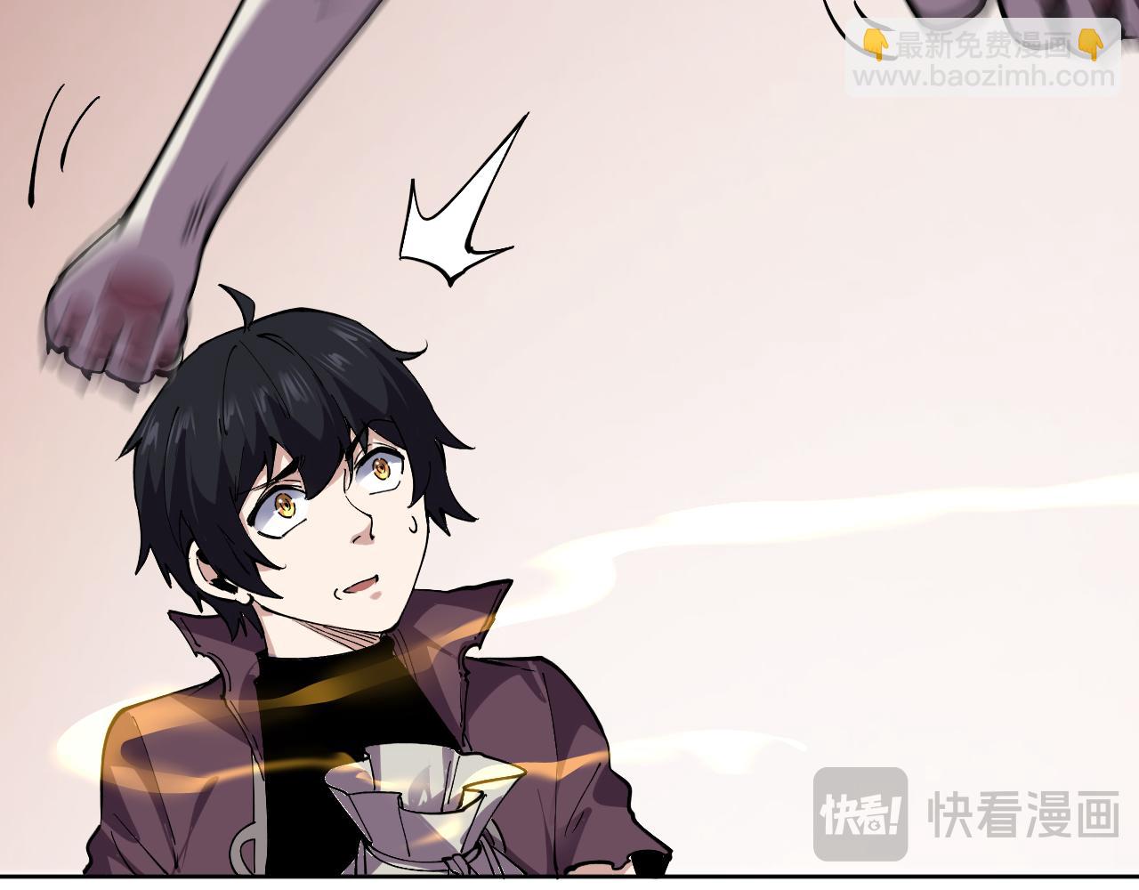 第13话  遭遇魔蝎(1/3)-第13话