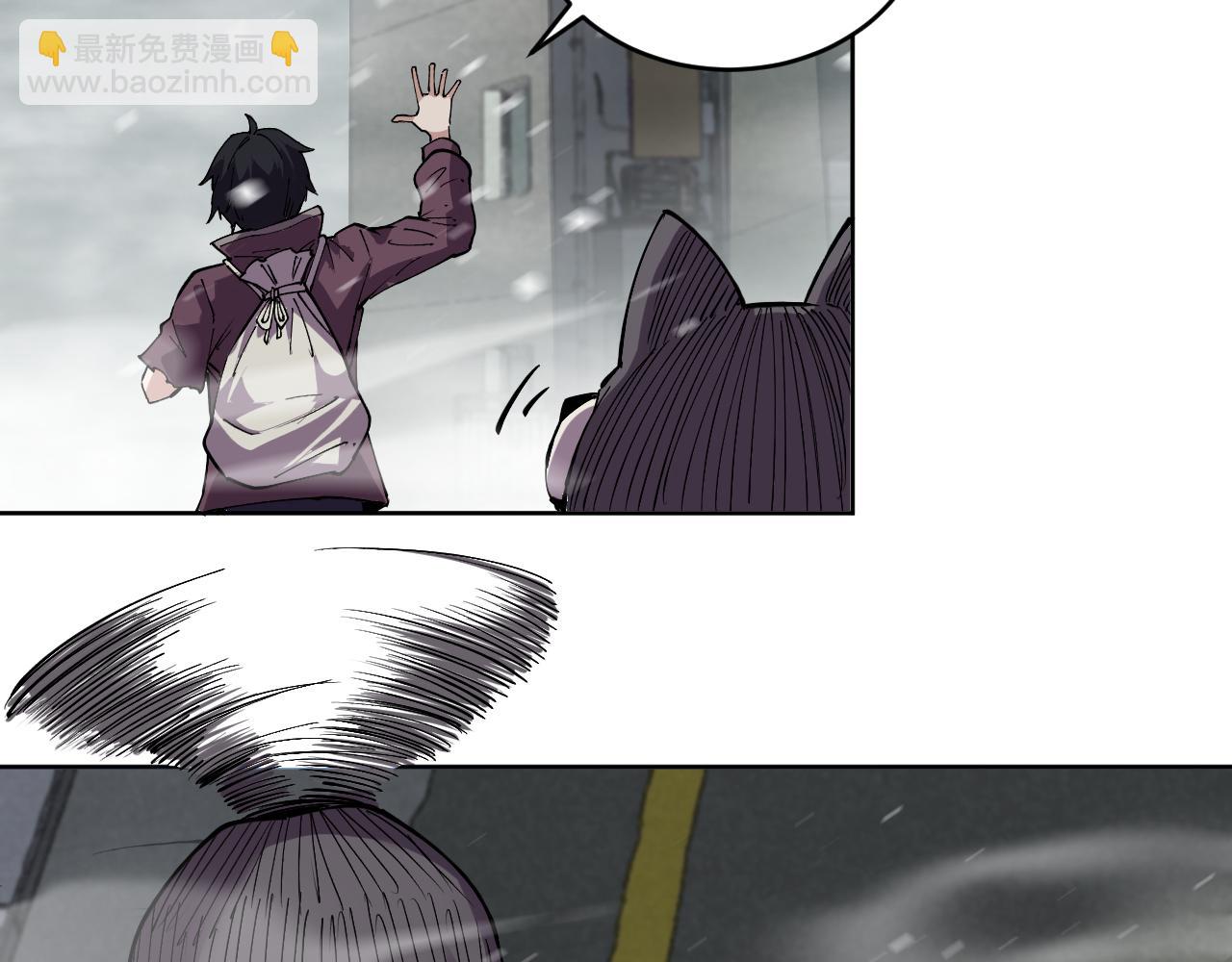 第13话  遭遇魔蝎(1/3)-第13话