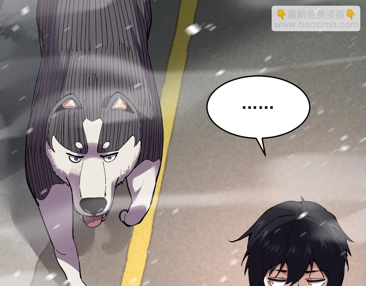 第13话  遭遇魔蝎(1/3)-第13话