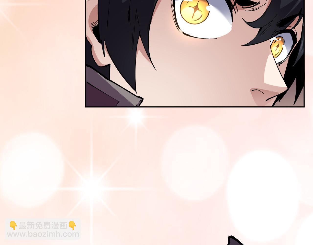 第13话  遭遇魔蝎(1/3)-第13话