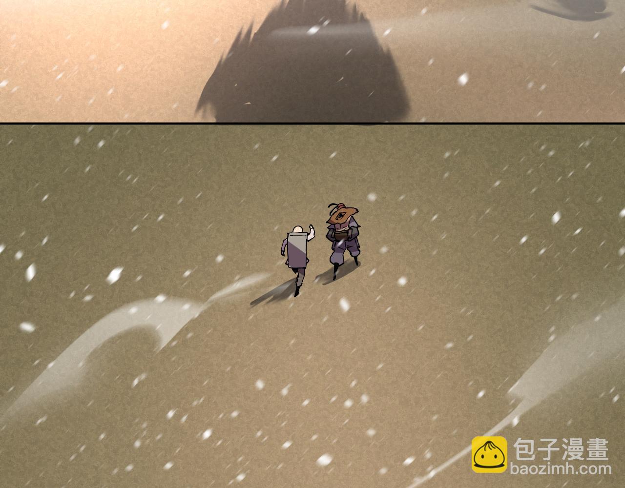 我能看到禁區規則 - 第15話  漆黑大蛇(1/3) - 5