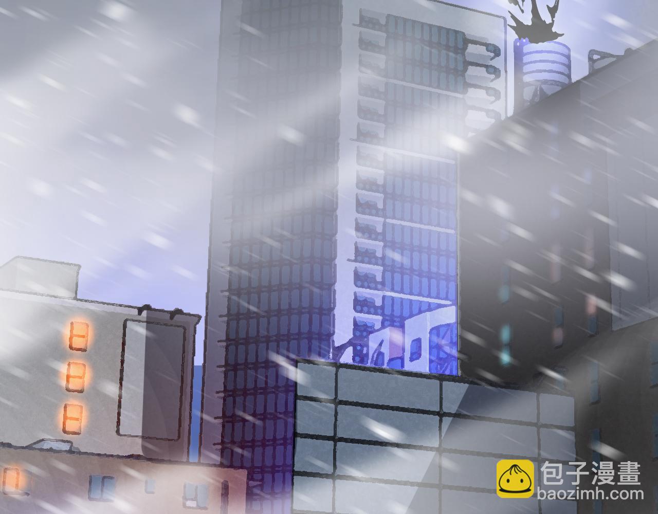 我能看到禁區規則 - 第23話   剋制(1/3) - 4