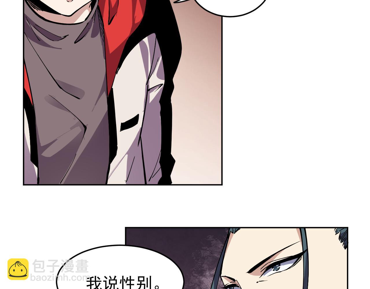 第25话  七号主城(1/2)-第25话