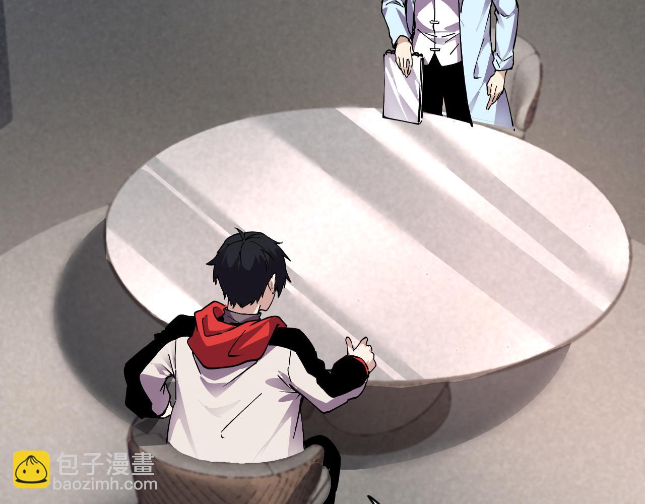 第25话  七号主城(1/2)-第25话