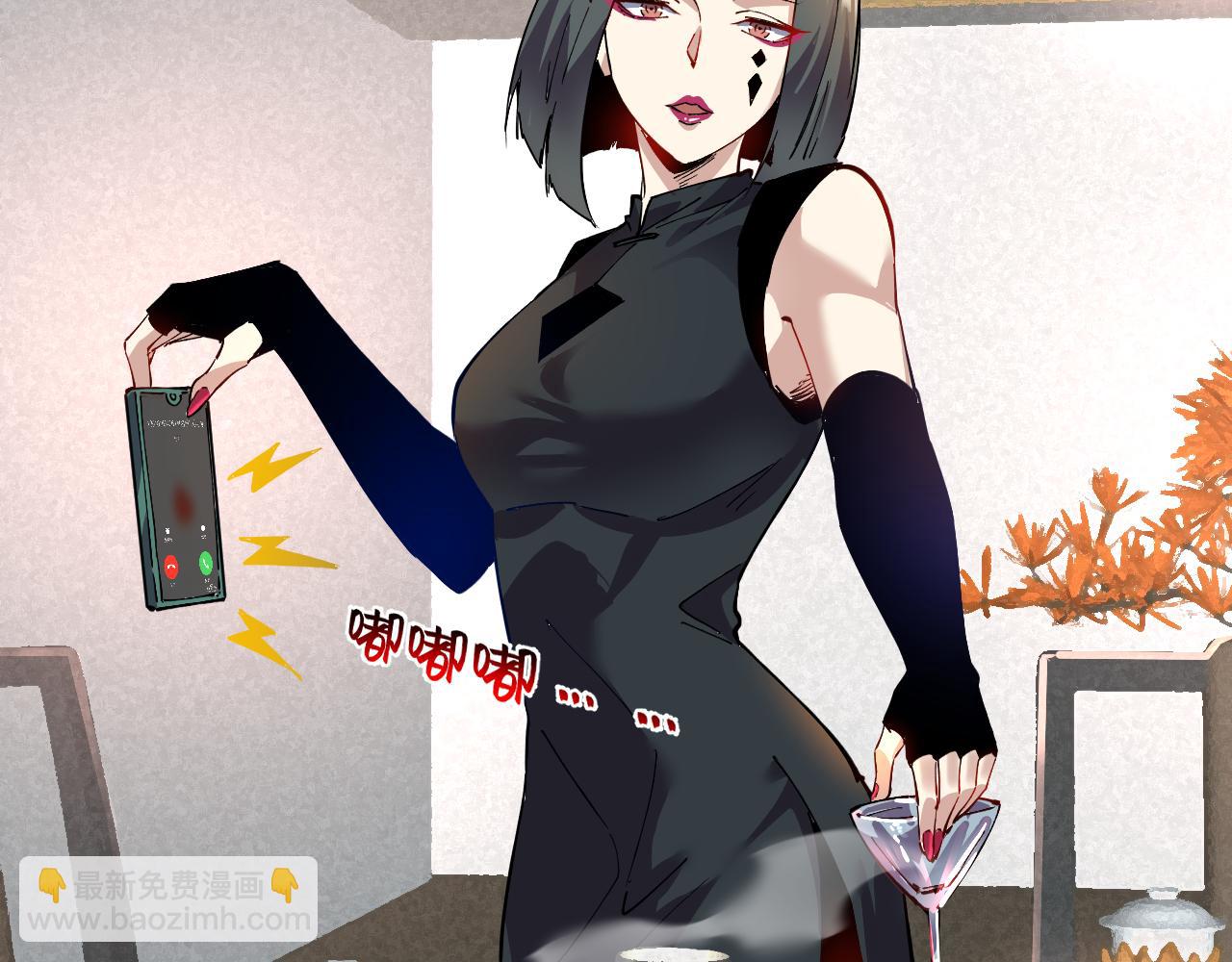 第25话  七号主城(1/2)-第25话