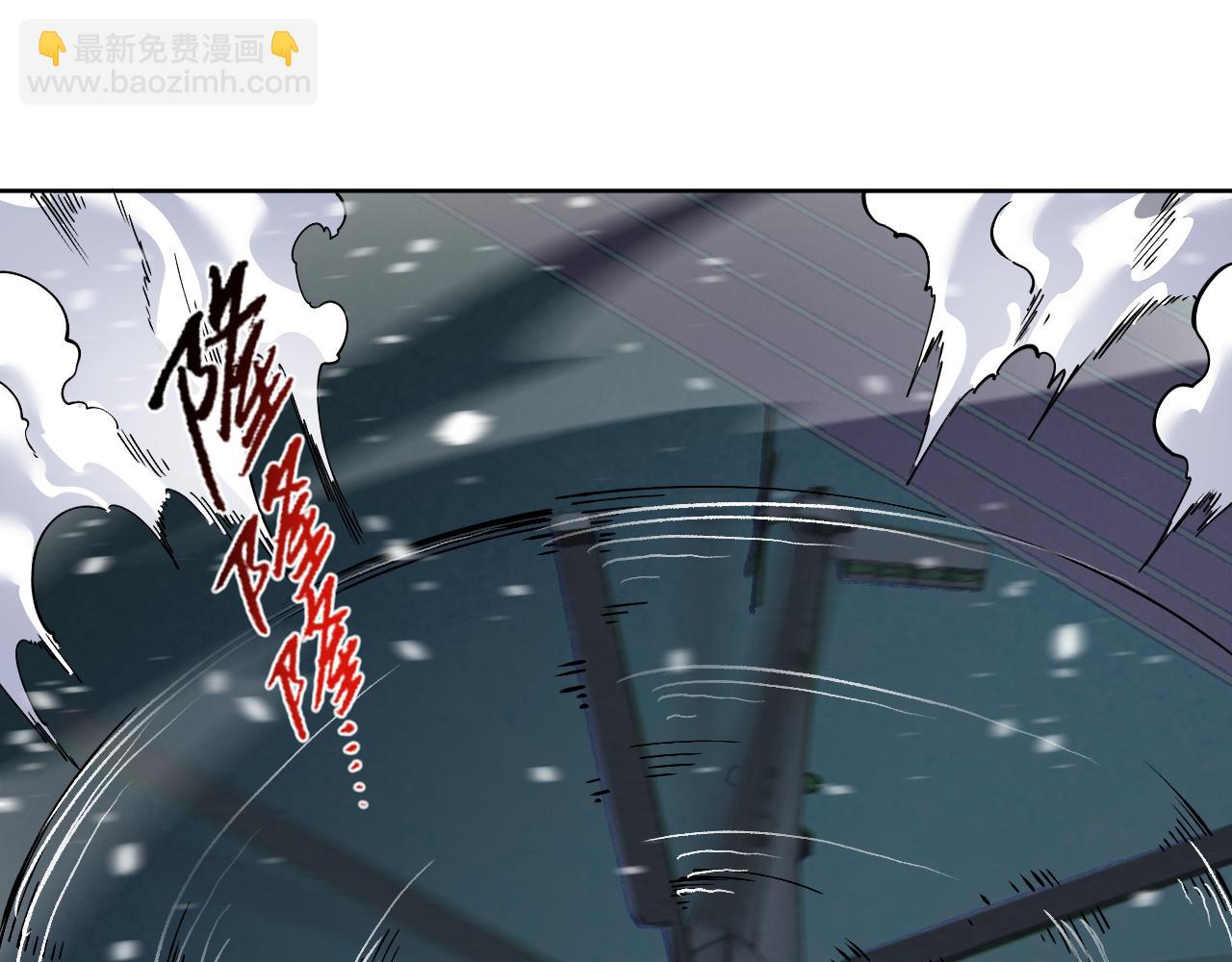 第25话  七号主城(1/2)-第25话