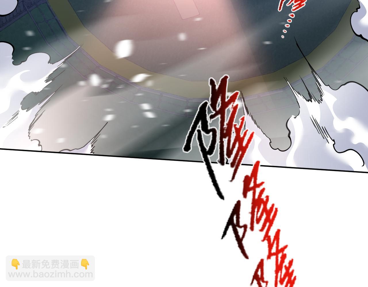 第25话  七号主城(1/2)-第25话