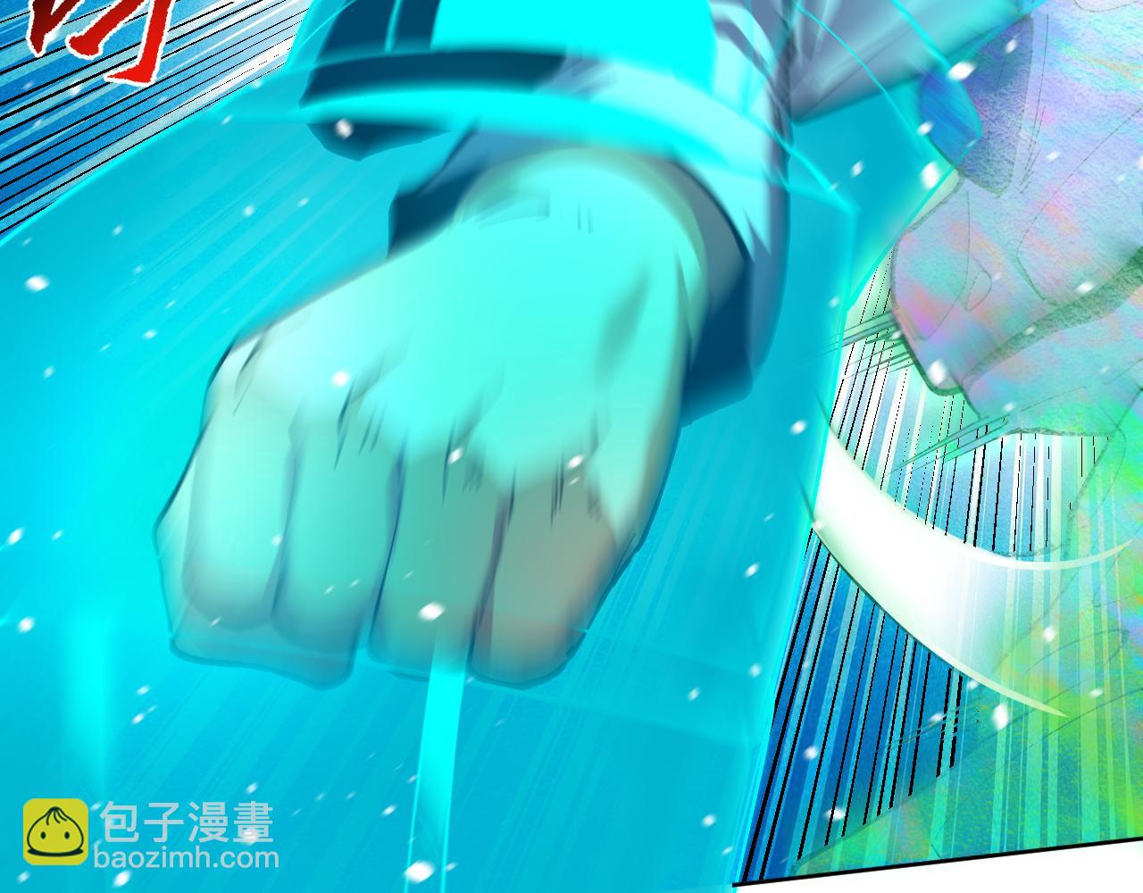 第27话  33号信徒！苍狮！(1/2)-第27话