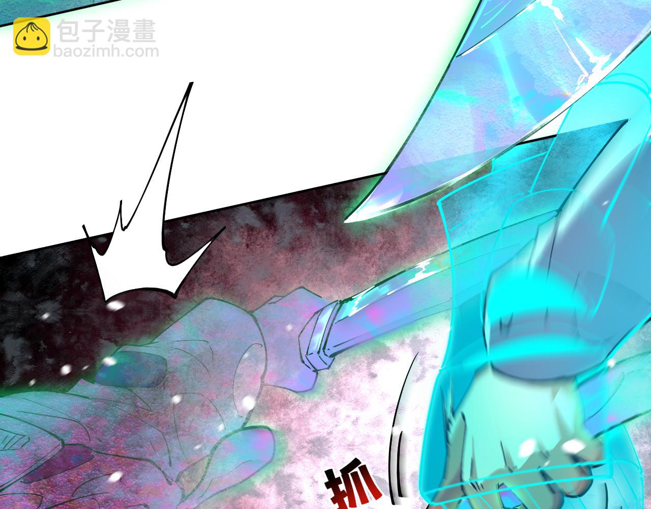 第27话  33号信徒！苍狮！(1/2)-第27话