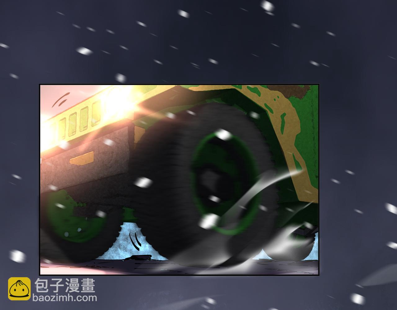 第27话  33号信徒！苍狮！(1/2)-第27话