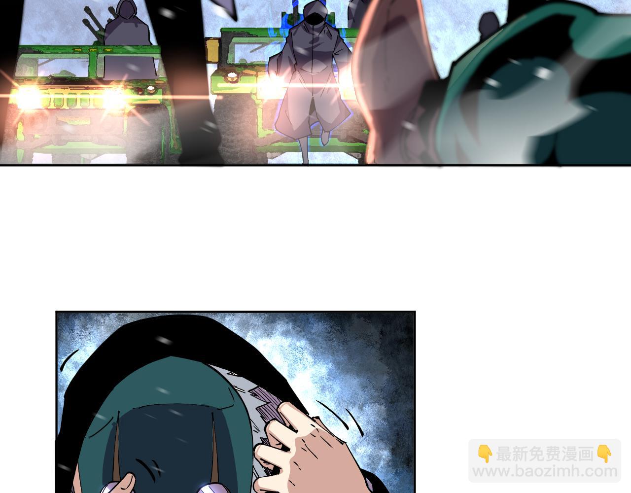 第27话  33号信徒！苍狮！(1/2)-第27话