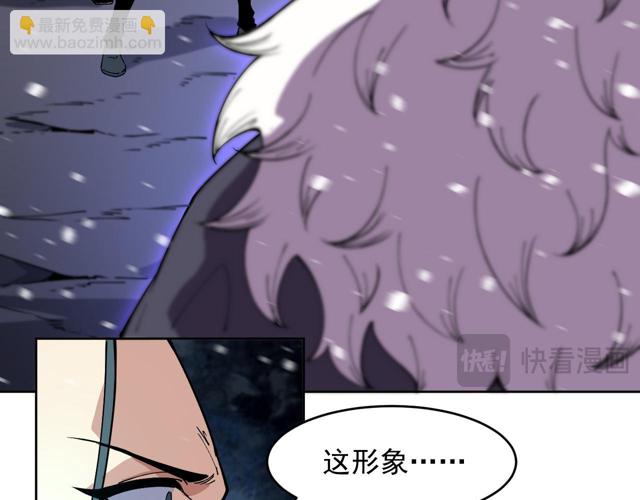 第27话  33号信徒！苍狮！(1/2)-第27话