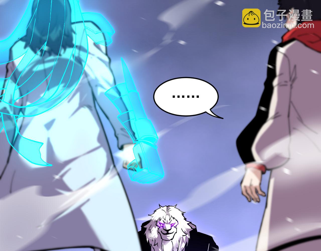 第27话  33号信徒！苍狮！(1/2)-第27话