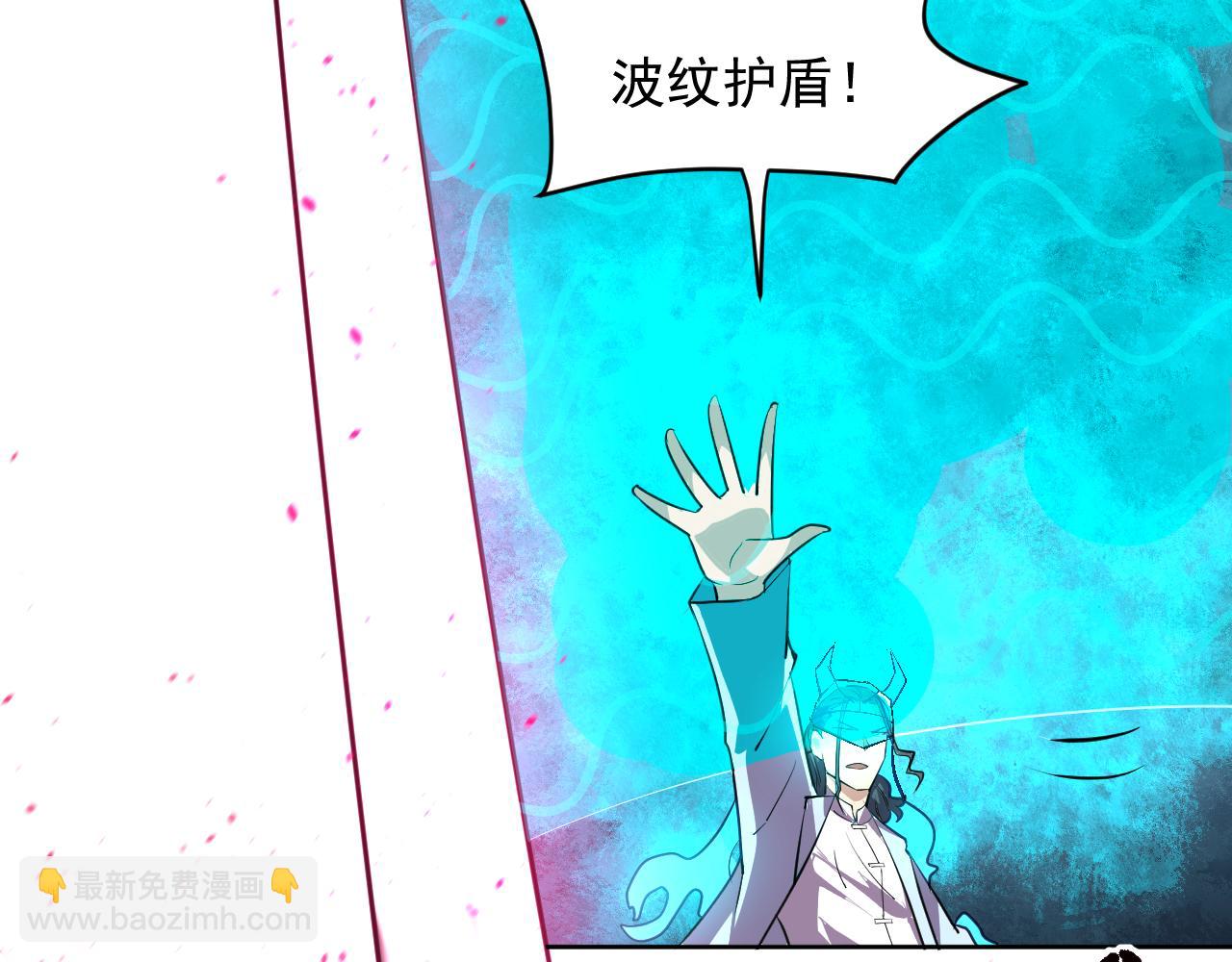 第27话  33号信徒！苍狮！(1/2)-第27话