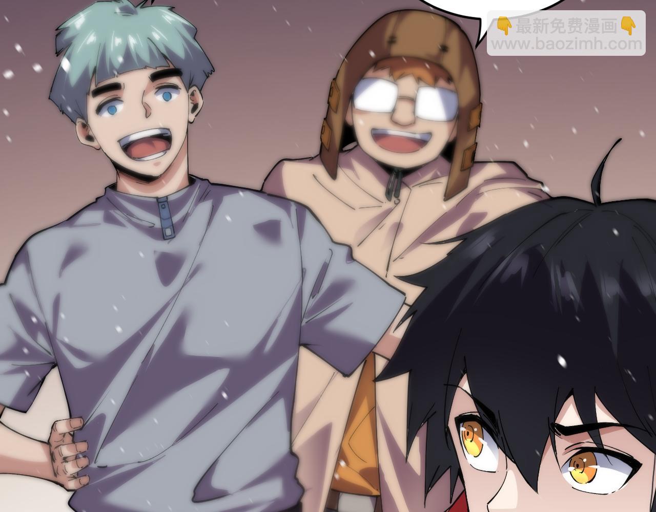 第29话  懦夫(1/2)-第29话