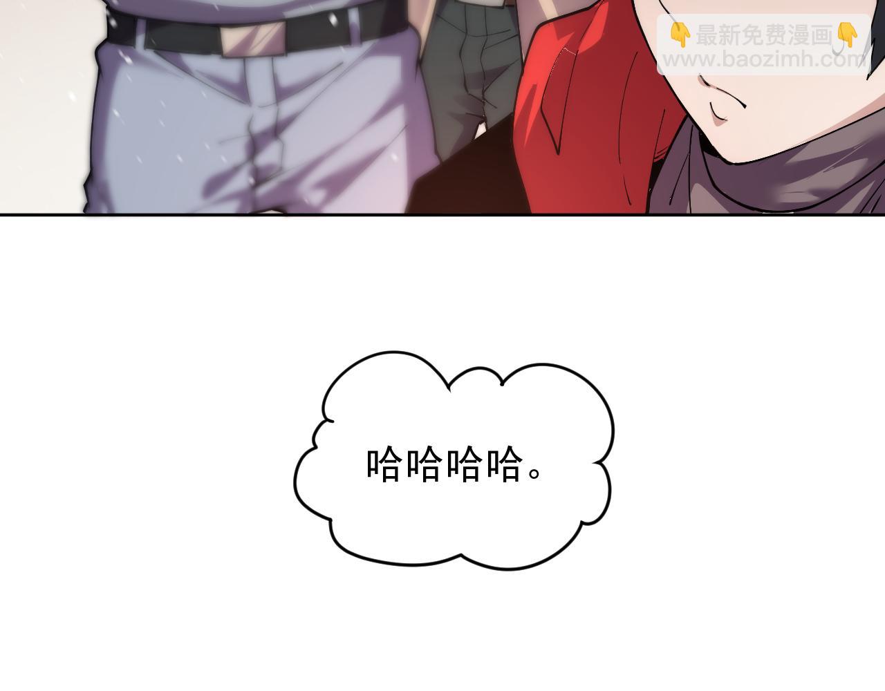 第29话  懦夫(1/2)-第29话