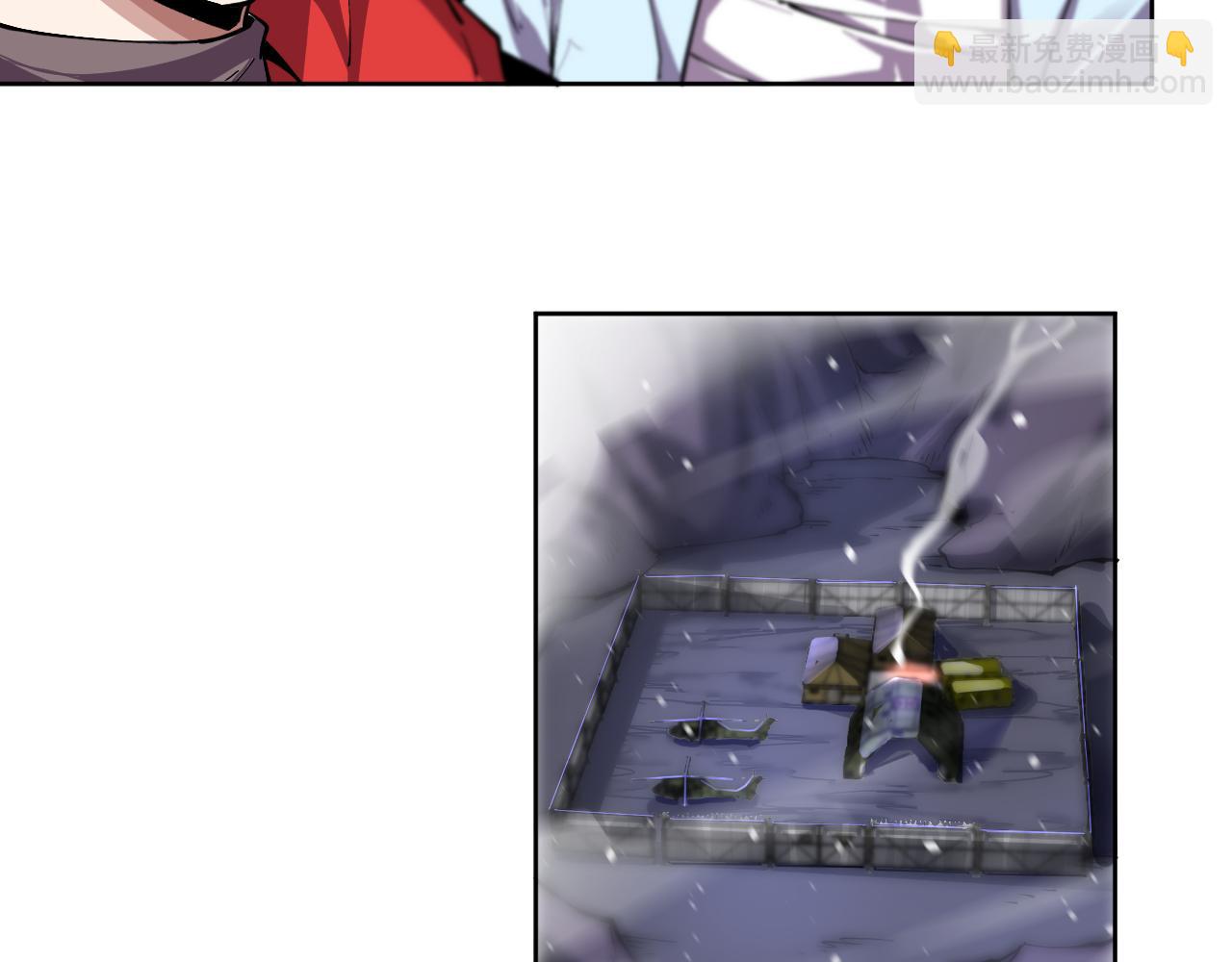 第29话  懦夫(1/2)-第29话