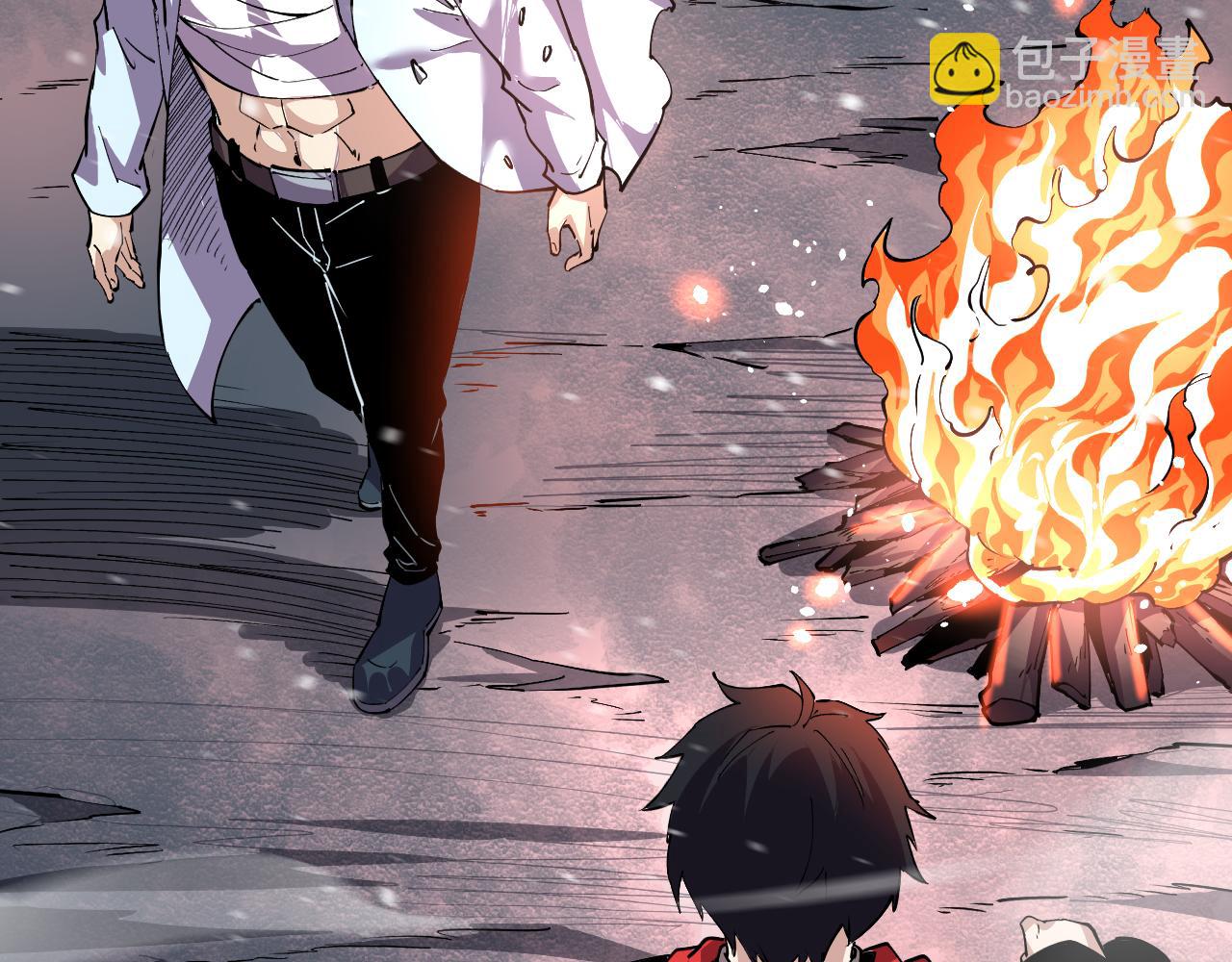 第29话  懦夫(1/2)-第29话