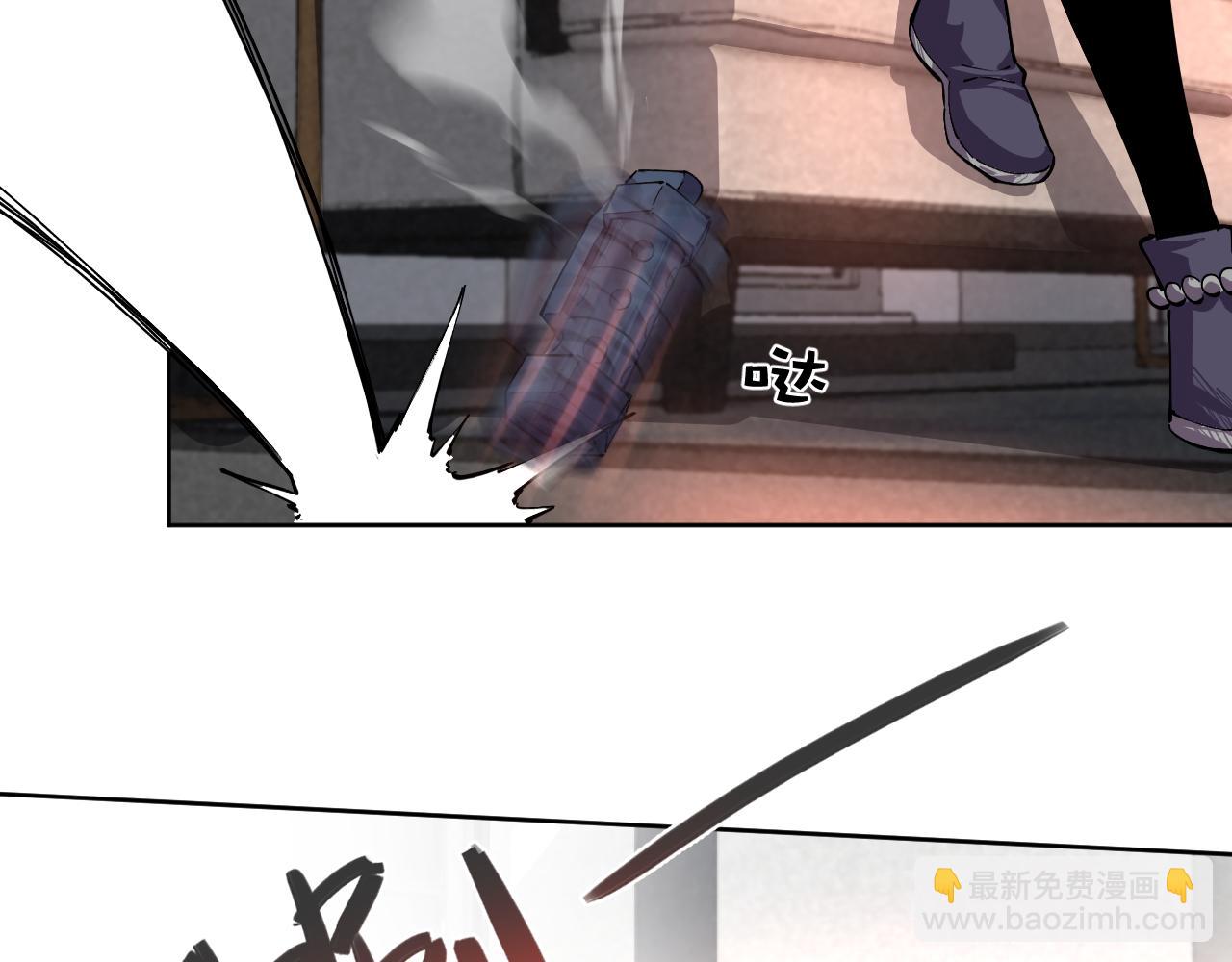 第29话  懦夫(1/2)-第29话