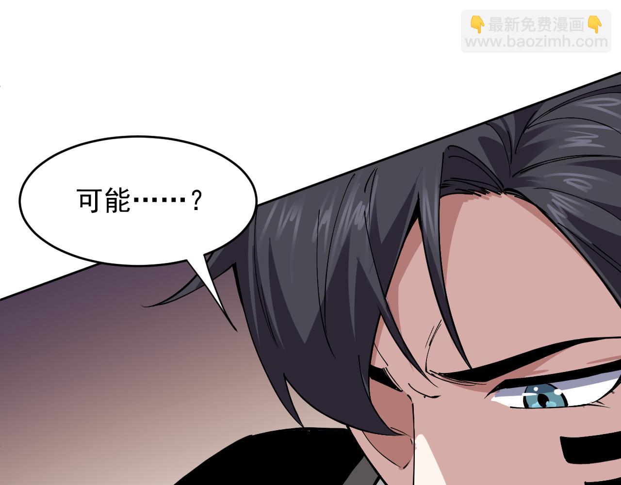 第3话 越狱(1/3)-第3话