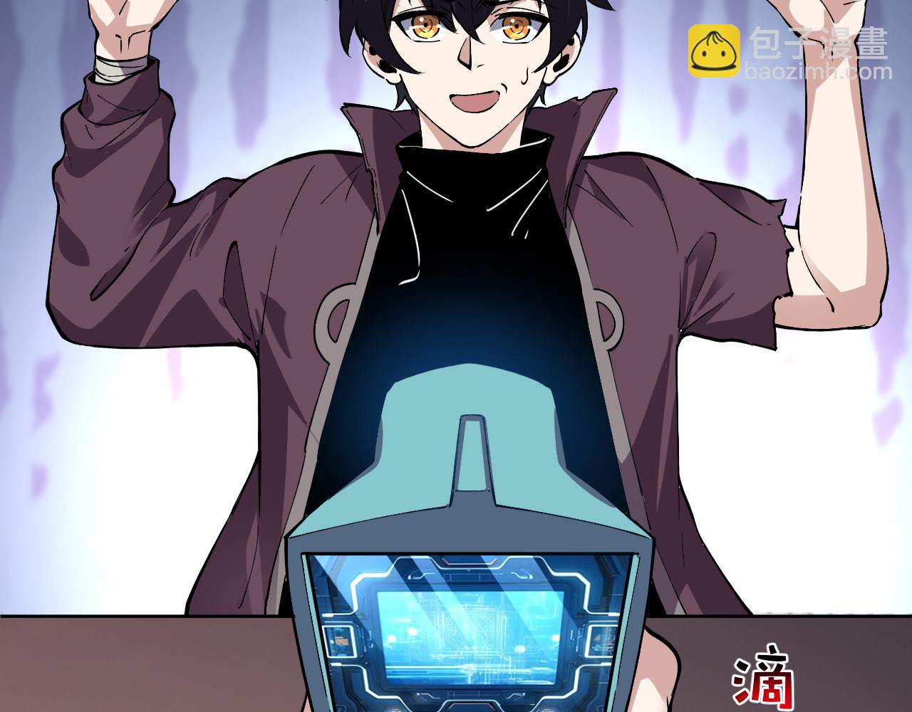 第3话 越狱(1/3)-第3话